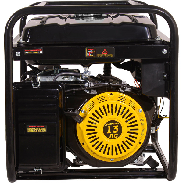 Генератор Huter DY6.5A (64/1/57)