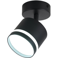 Точечный светильник TruEnergy 21018