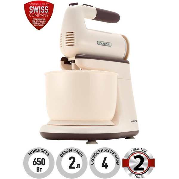 Миксер Polaris PHM 6512B слоновая кость