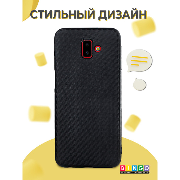 Чехол-накладка Bingo Fiber TPU для SAMSUNG Galaxy J6+ (черный)