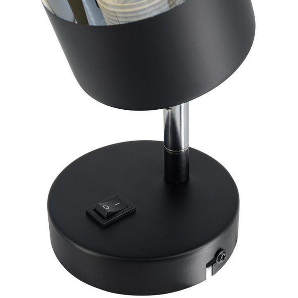 Светильник настенный ARTSTYLE HT-789BAM