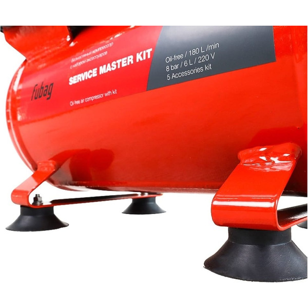 Компрессор Fubag Service Master Kit (646031)