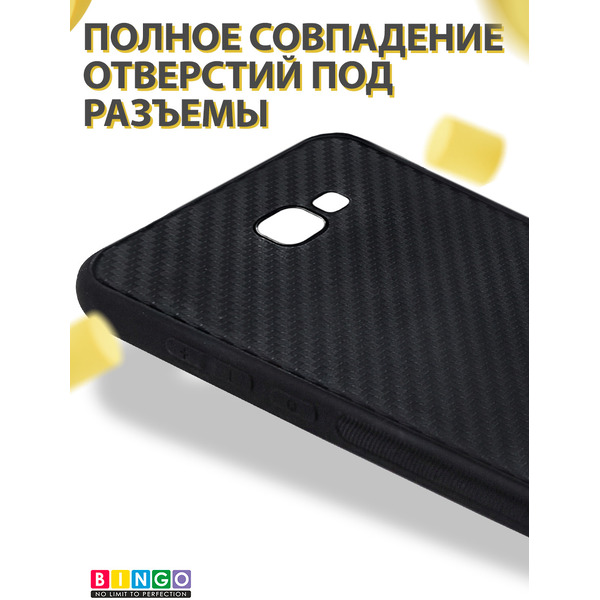 Чехол-накладка Bingo Fiber TPU для SAMSUNG Galaxy J4+ (черный)