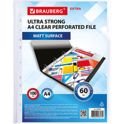 Файлы BRAUBERG А4 EXTRA 229664 (100 шт, гладкие, 60 мкм)