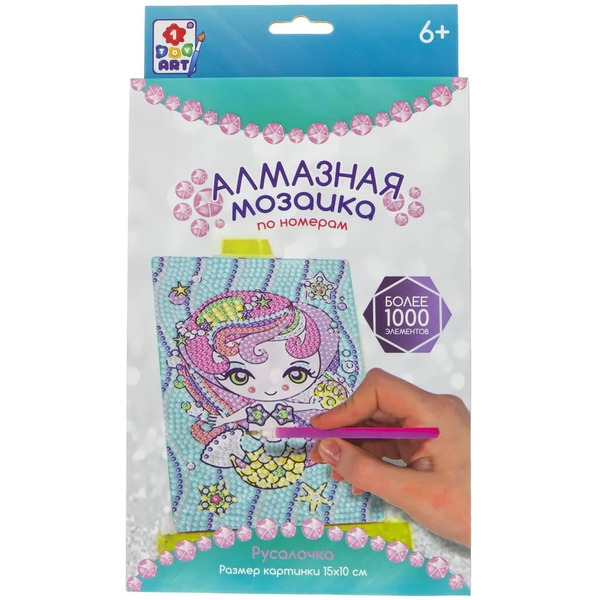 Алмазная мозаика 1 TOY Русалочка Т19039T