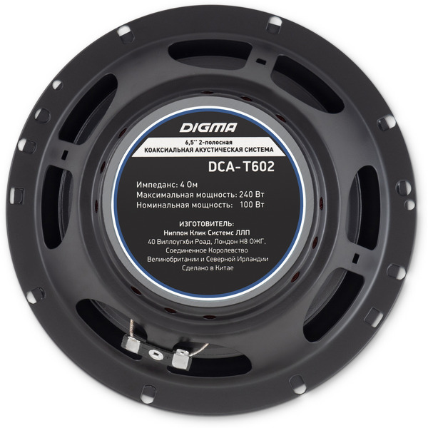 Автоакустика Digma DCA-T602
