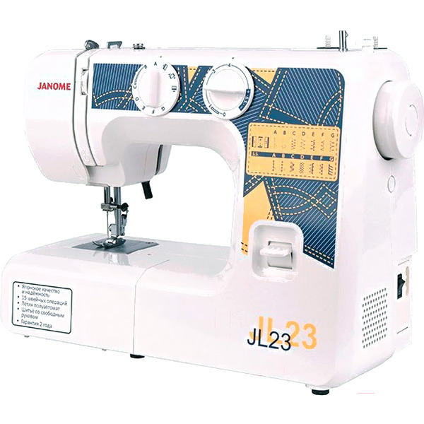 Швейная машина JANOME JL23