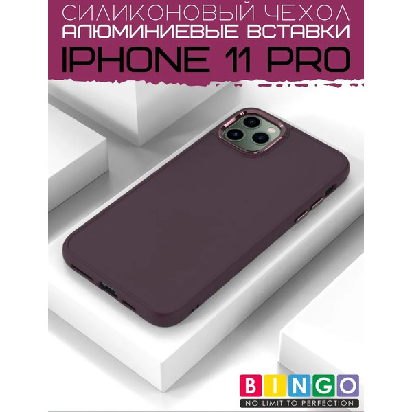 Бампер BINGO Metal iPhone 11 Pro Бордовый