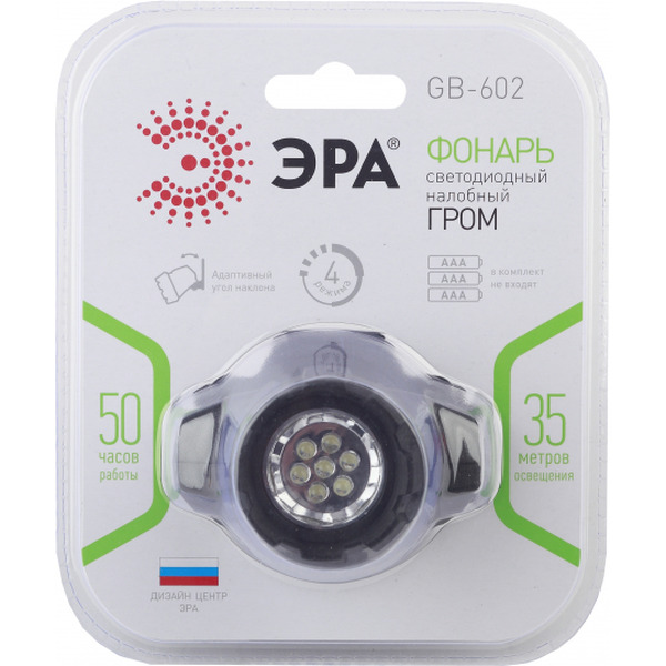 Фонарь ЭРА GB-602 (Б0031382)