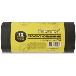 Мешки для мусора РОМАШКА Профессиональные ПФ-30/20/30 (30 л, 20 шт)