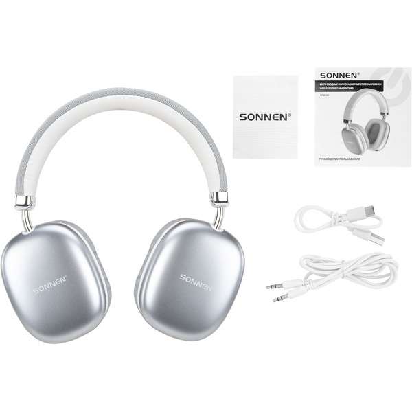 Наушники Sonnen HP-B12S (серебристый)