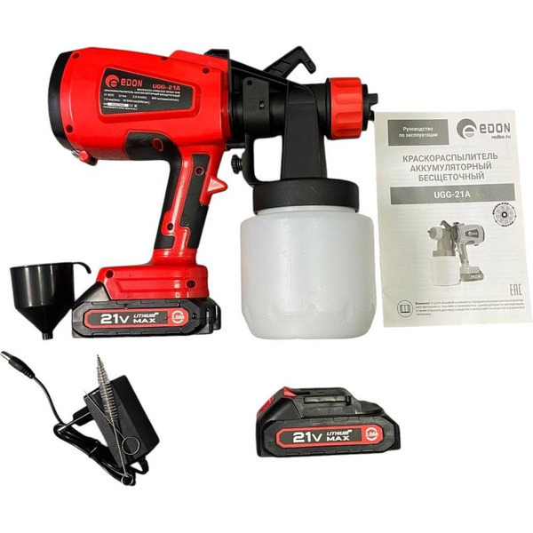 Краскораспылитель Edon UGG-21A