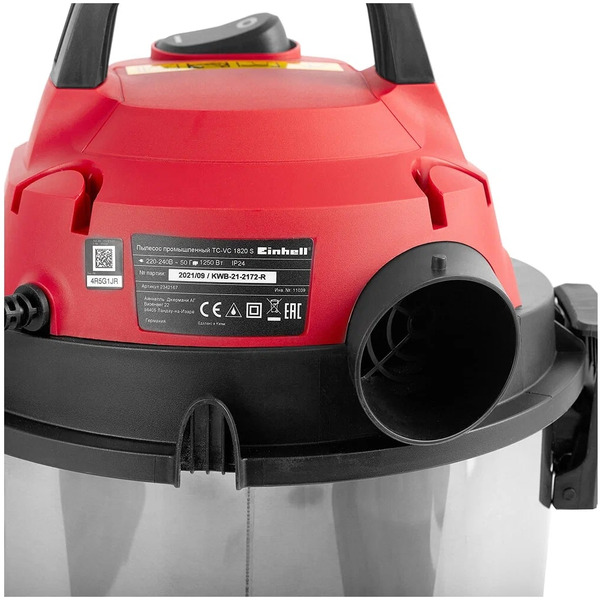 Пылесос Einhell TH-VC 1820 S (2342167)