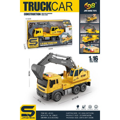 Экскаватор JANSHENG JS103