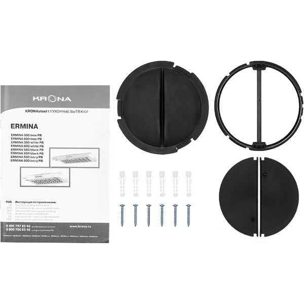 Кухонная вытяжка Krona Ermina 600 black PB