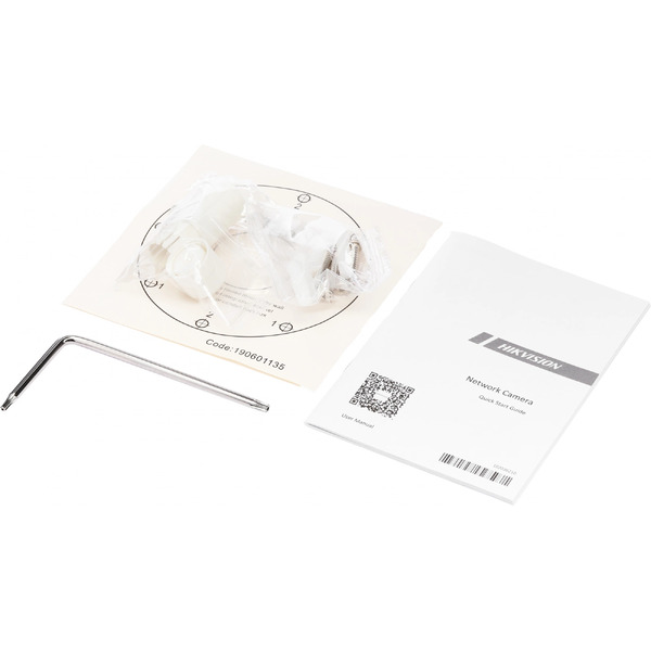 IP-камера Hikvision DS-2CD2643G2-IZS