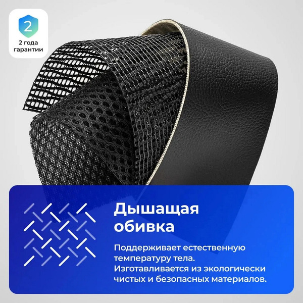 Компьютерное кресло METTA SU-B-8 светло-серый (z3F2.12.1.222)