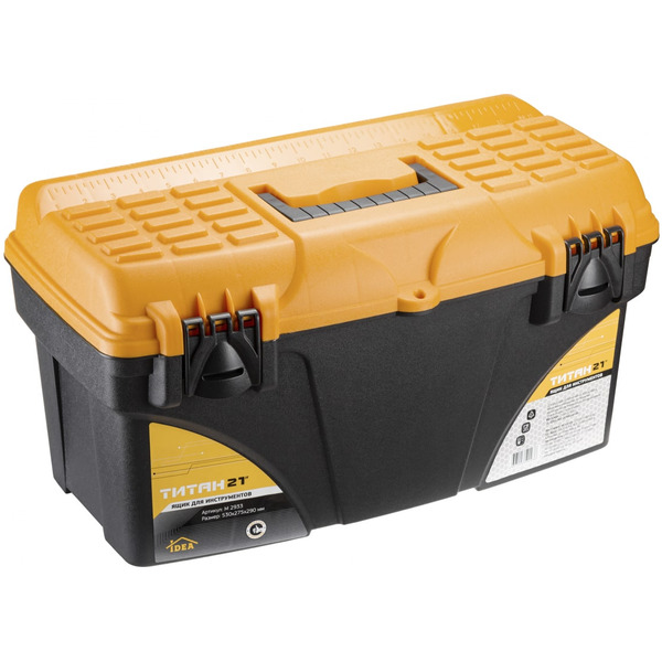 Ящик для инструмента Idea Атлант М2933