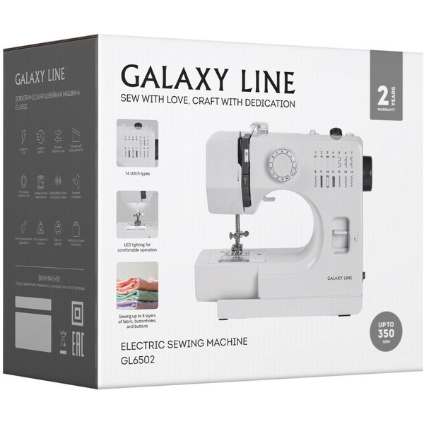 Швейная машина Galaxy Line GL6502