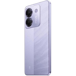 Смартфон POCO M7 Pro 5G 8GB/256GB Purple RU
