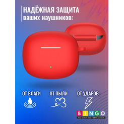 Чехол BINGO Silicone для HONOR X3 Красный