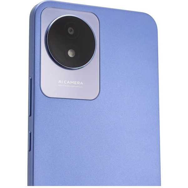 Смартфон Vivo Y02 2GB/32GB (лавандовое поле)