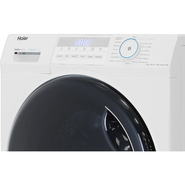 Стирально-сушильная машина Haier HWD70-BP14929B