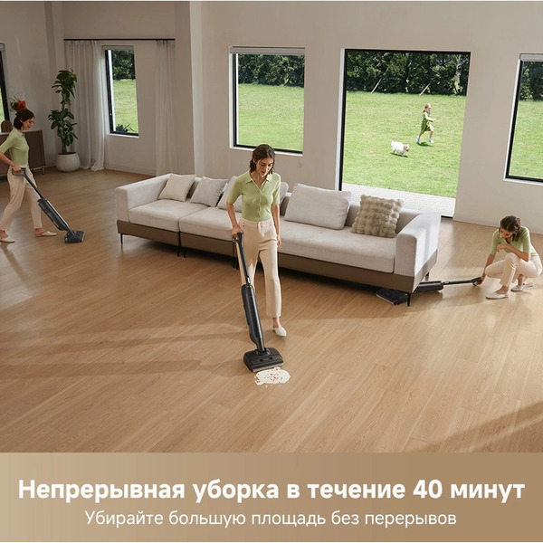 Беспроводной моющий пылесос Trouver Wet and Dry M10 Pro (HMH16D)