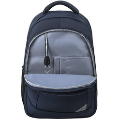 Рюкзак BRAUBERG Freedom 270755