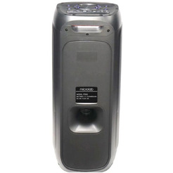 Патибокс Microlab PT802