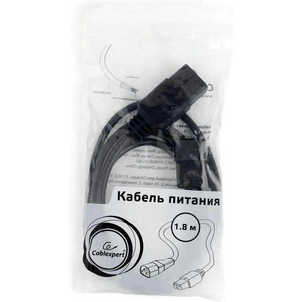 Кабель Cablexpert PC-189-1-1