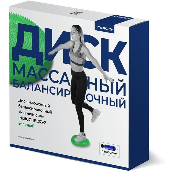 Баланс-платформа Indigo Равновесие 1BC 33-2 (зеленый)
