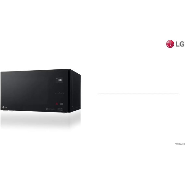 Микроволновая печь LG MW25R35GISH