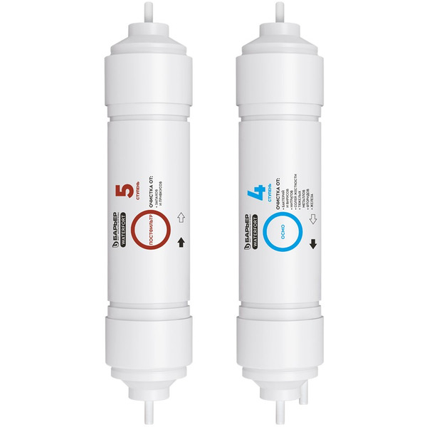 Комплект картриджей БАРЬЕР WaterFort Осмо Финиш (4-5 ступени) Р274Р00