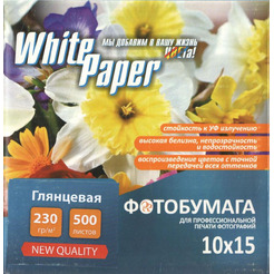 Фотобумага WHITE PAPER глянцевая, 230 г/м2, 10х15, 500 л.