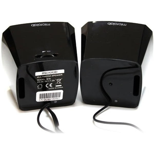 Акустическая система MICROLAB B-16 черный