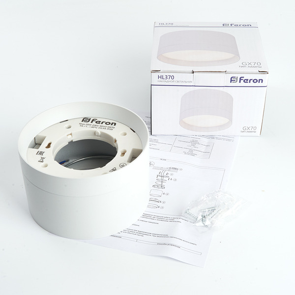 Светильник Feron HL370 48299 (белый)