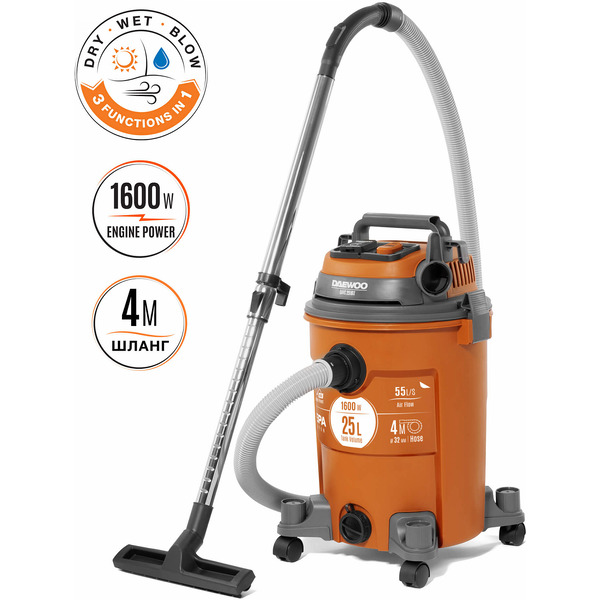 Пылесос Daewoo Power DAVC 2516S