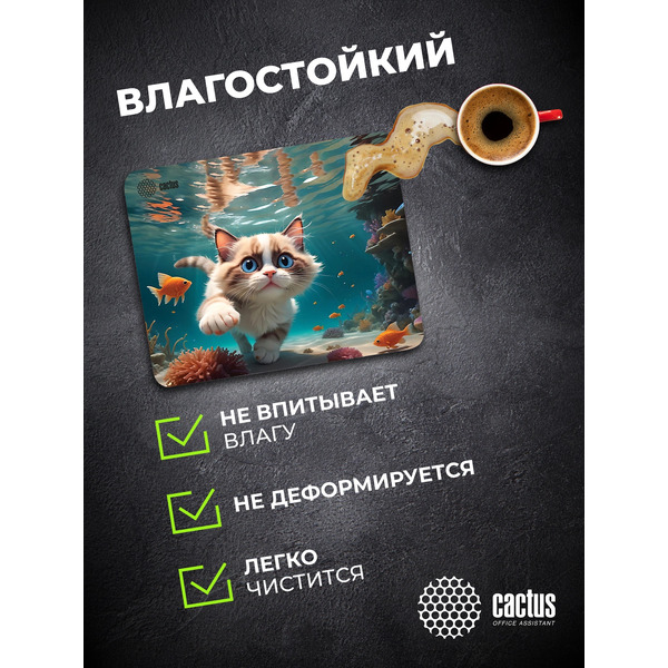 Коврик для мыши Cactus Fish Cat CS-MPC-D15M