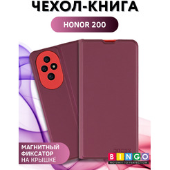 Чехол-книга Bingo Magnetic HONOR 200 Бордовый