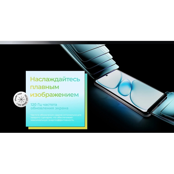 Смартфон Tecno Spark Go 1 3GB/64GB (черный)