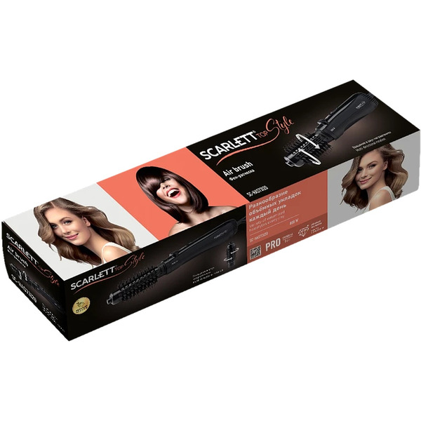 Фен-щетка Scarlett SC-HAS73I20