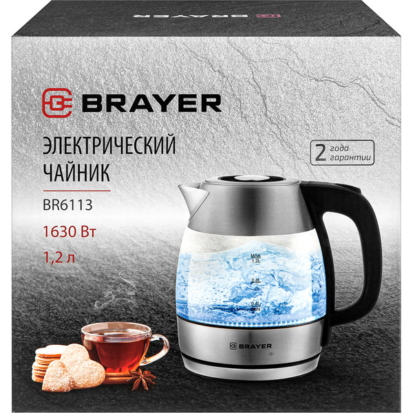 Чайник электрический BRAYER BR6113