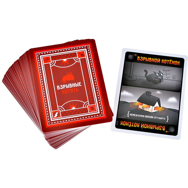 Настольная игра Hobby World 915659 Взрывные котята Дуэль