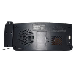 Радио-часы с проектором MIRU СR-1010