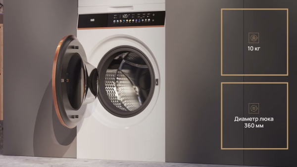 Сушильная машина VARD VTH61