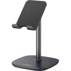 Держатель Ugreen LP177-60324