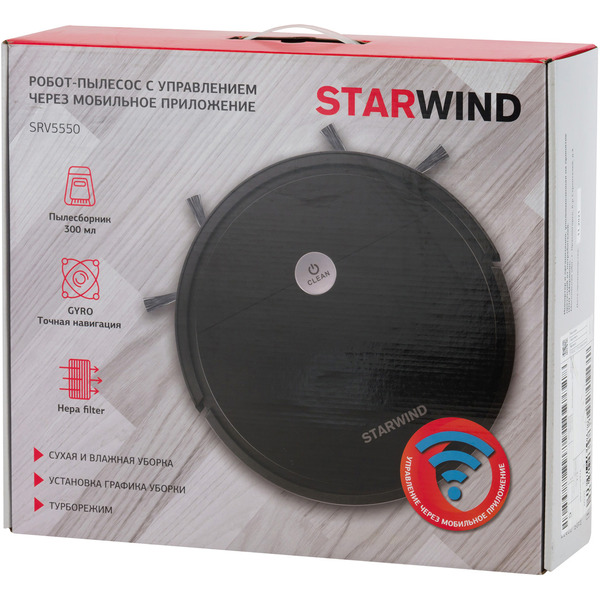 Робот-пылесос StarWind SRV5550