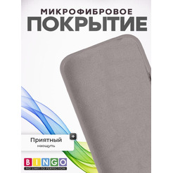 Бампер BINGO Silicone Case для APPLE iPhone 16 Plus пудровый