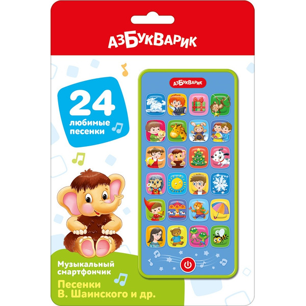 Развивающая игрушка Азбукварик Песенки В.Шаинского и др 3450